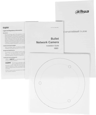 Видеокамера IP Dahua DH-IPC-HFW1431T1P-ZS-S4 2.8-12мм цв. корп.:белый