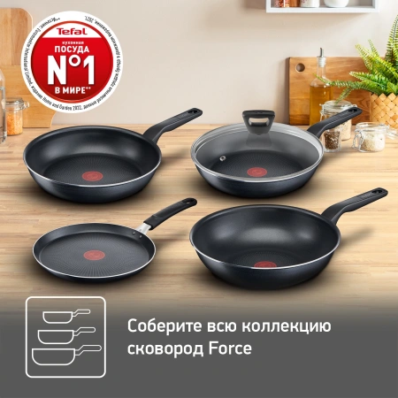 Сковорода Tefal Force 4218022 круглая 22см покрытие: антипригарное ручка несъемная (без крышки) черный (9100048314)