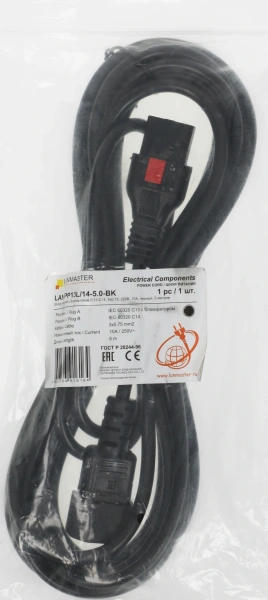 Шнур питания Lanmaster LAN-PP13L/14-5.0-BK C13-С14 проводник.:3x0.75мм2 5м 220В 10А черный