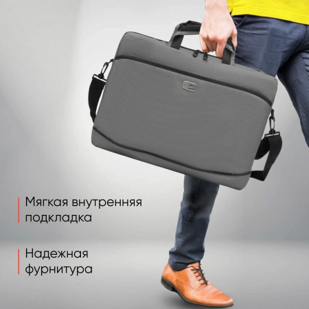 Сумка для ноутбука 15.6" PC Pet 600D серый нейлон (PCP-A1315GY)