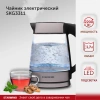 Чайник электрический Starwind SKG3311 1.7л. 2200Вт черный/серебристый (корпус: стекло)