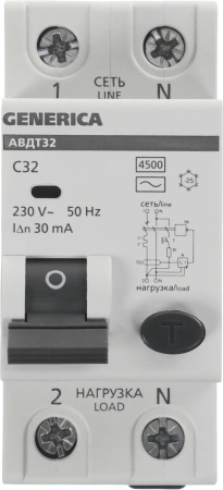 Выключатель автом. дифф. тока IEK MAD25-5-032-C-30 АВДТ 32 Generica 32A тип C 6kA 30мА AC 2П 230В 2мод серый (упак.:1шт)