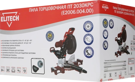 Торцовочная пила Elitech ПТ 2030КРС 2000Вт 4800об/мин d=305мм