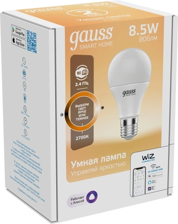 Умная лампа Gauss IoT Smart Home E27 8.5Вт 806lm Wi-Fi (упак.:1шт) (1050112)