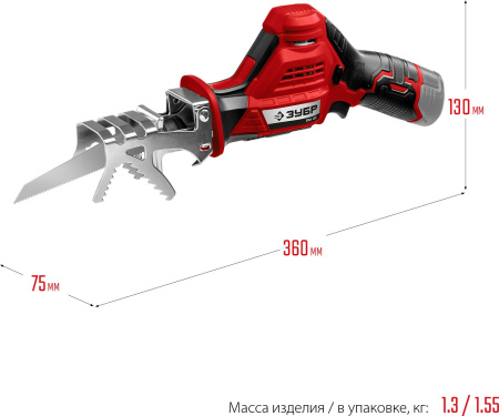 Сабельная пила Зубр Мастер СПЛ-125 аккум. 2700ход/мин