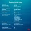 Ноутбук IRU Strato 15ALI Core i3 1215U 8Gb SSD256Gb Intel Iris Xe graphics 15.6" IPS FHD (1920x1080) Free DOS black 6000mAh (2058924)