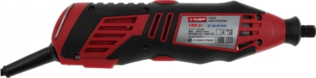 Гравер Зубр ЗГ-130ЭК H242 130Вт насадок:242