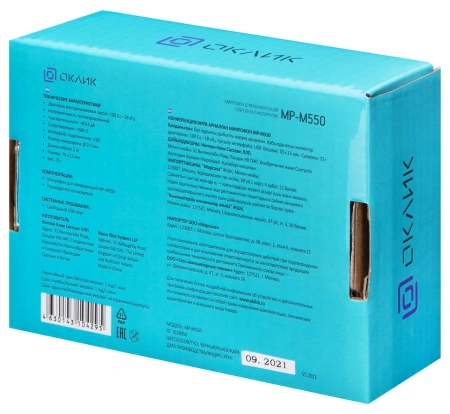 Микрофон проводной Оклик MP-M550 2м черный