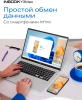 Ноутбук Infinix Inbook Y3 Max YL613 i5 1235U/16Gb/SSD512Gb/16"/IPS/FHD/W11H/silver