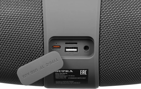 Аудиомагнитола Supra BTS-770 черный 50Вт/MP3/FM(dig)/USB/BT/microSD