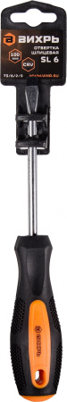 Отвертка Вихрь SL6 плоская (73/6/2/9)