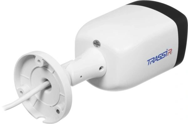 Камера видеонаблюдения IP Trassir TR-D4B6 2.7-13.5мм цв. корп.:белый