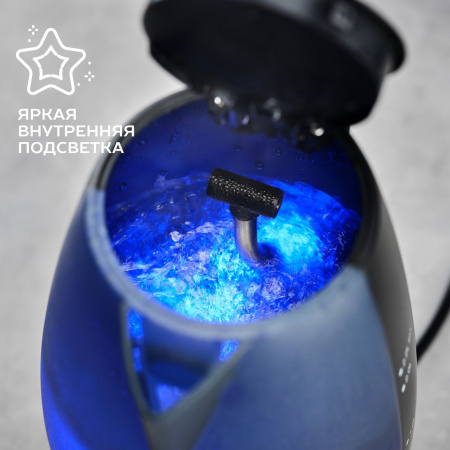 Чайник электрический Scarlett SC-1020 2.2л. 2200Вт черный (корпус: пластик)