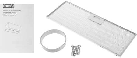 Вытяжка встраиваемая Domfy DM6036BB BG черный управление: кнопочное (1 мотор)