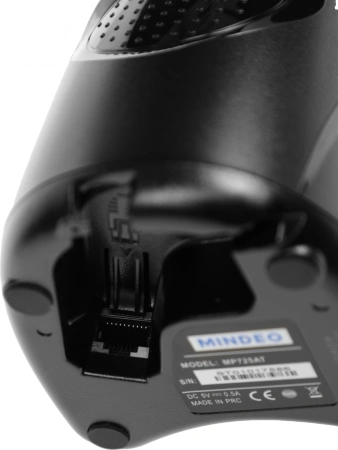 Сканер штрих-кода Mindeo MP725 (MP725BLACK) 2D