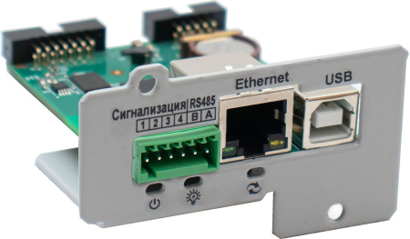 Плата управления Штиль IC-SNMP/WEB