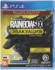 Игра для PS4 PlayStation Tom Clancy`s Rainbow Six: Эвакуация. Deluxe Editio (16+) (RUS)