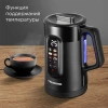 Чайник электрический Redmond KG225 1.5л. 2200Вт черный корпус: пластик/стекло