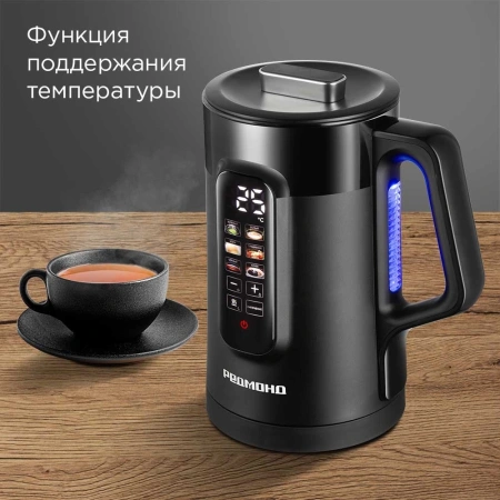 Чайник электрический Redmond KG225 1.5л. 2200Вт черный корпус: пластик/стекло