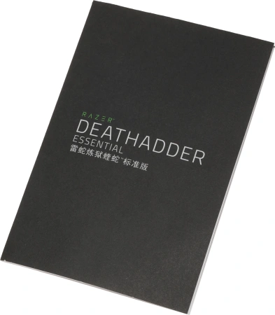 Мышь Razer DeathAdder Essential белый оптическая 6400dpi USB для ноутбука 5but (RZ01-03850200-R3C1)