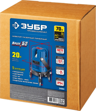 Нивелир лазерн. Зубр Крест-55 2кл.лаз. 660нм цв.луч. красный (34904)