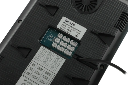 Видеодомофон Falcon Eye FE-70 ATLAS HD белый