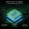 Ноутбук Digma Pro Fortis i3 1005G1/8Gb/SSD512Gb/14.1"/IPS/FHD/W11Pro/grey/4250mAh