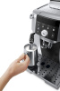 Кофемашина Delonghi Magnifica Smart ECAM250.23.SB 1450Вт черный/серебристый