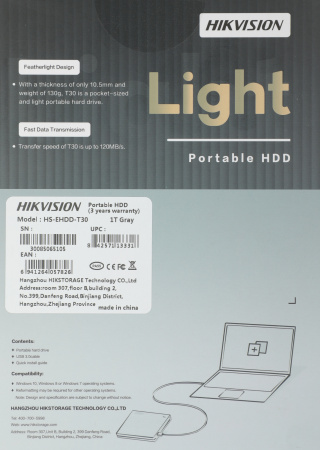 Жесткий диск Hikvision USB 3.0 1Tb HS-EHDD-T30 T1 GRAY T30 2.5" серый