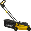 Газонокосилка роторная Huter ELM-1000 (70/4/3) 1000Вт