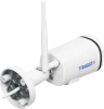Камера видеонаблюдения IP Trassir TR-D2121IR3W 3.6-3.6мм цв. корп.:белый (TR-D2121IR3W (3.6 MM))