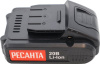 Дрель-шуруповерт Ресанта ДА-20-2ЛК аккум. патрон:быстрозажимной (кейс в комплекте) (75/14/11)