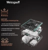 Посудомоечная машина встраив. Weissgauff BDW 6033 Wi-Fi Inverter Autoopen полноразмерная инвертер