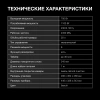 Микроволновая Печь Hyundai HYM-M2097 20л. 700Вт белый