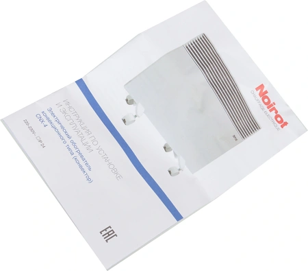 Конвектор Noirot CNX-4 plus 500Вт белый