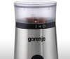 Кофемолка Gorenje SMK150E 150Вт сист.помол.:одинарный нож вместим.:60гр серебристый