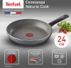 Сковорода Tefal Natural Cook 04213124 круглая 24см ручка несъемная (без крышки) серый