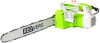 Электрическая цепная пила RedVerg RD-EC2500-18S 2500Вт 3.4л.с. дл.шины:18" (45cm)