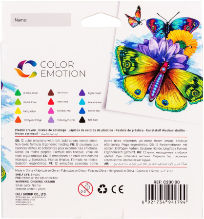 Восковые мелки Deli EC20000 Color Emotion трехгранные 12цв. картон.кор./европод.