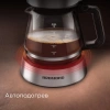 Кофеварка капельная Redmond CM700 900Вт черный