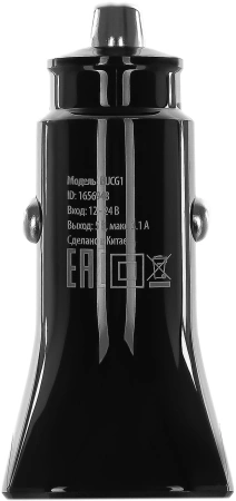 Автомобильное зар./устр. Buro BUCG1 15.5W 3.1A 2xUSB универсальное черный (BUCG15S200BK)