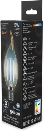 Лампа филам. Gauss Filament 5Вт цок.:E14 свеча 220B св.свеч.бел.нейт. (упак.:10шт) (104801805)