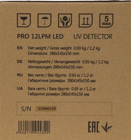 Детектор банкнот PRO 12 LPM LED Т-06797 просмотровый мультивалюта