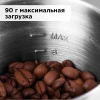 Кофемолка Redmond RCG-M1607 280Вт сист.помол.:ротац.нож вместим.:90гр серебристый