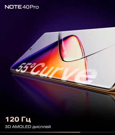 Смартфон Infinix Note 40 Pro X6850 256Gb 12Gb зеленый 3G 4G 2Sim 6.78" AMOLED 1080x2436 And14 108Mpi