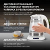 Чайник Hyundai HYK-G5507 1.7л. 2200Вт белый/серебристый (стекло)