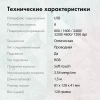 Мышь GMNG 950GM черный оптическая (7200dpi) USB (8but)