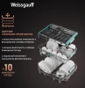 Посудомоечная машина встраив. Weissgauff BDW 4533 Wi-Fi Inverter Autoopen узкая инвертер