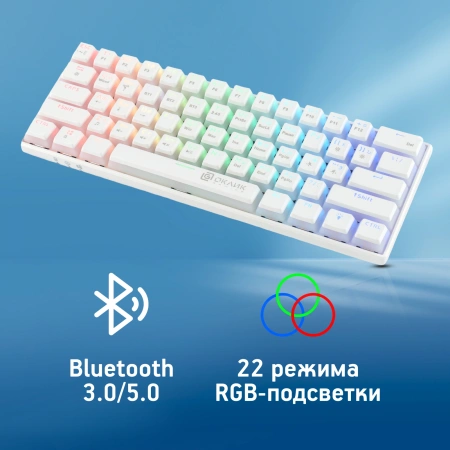 Клавиатура Оклик K763W механическая белый USB беспроводная BT/Radio Multimedia for gamer LED (1920562)