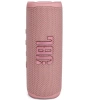 Колонка порт. JBL Flip 6 розовый 30W 1.0 BT 10м 4800mAh (JBLFLIP6PINK)